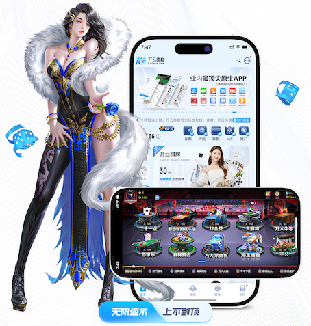 www.kaiyun.com入口登录 户外乒乓球台推荐